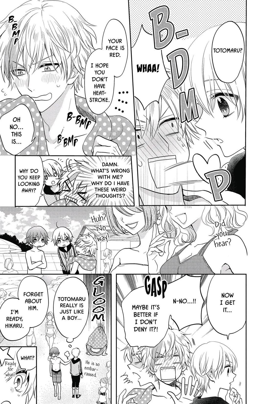 Kenka Banchou Otome - Koi no Battle Royal chapter 6 page 7