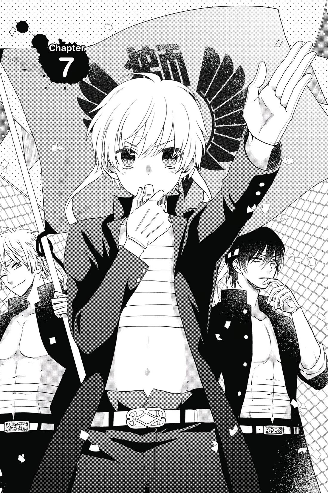 Kenka Banchou Otome - Koi no Battle Royal chapter 7 page 1