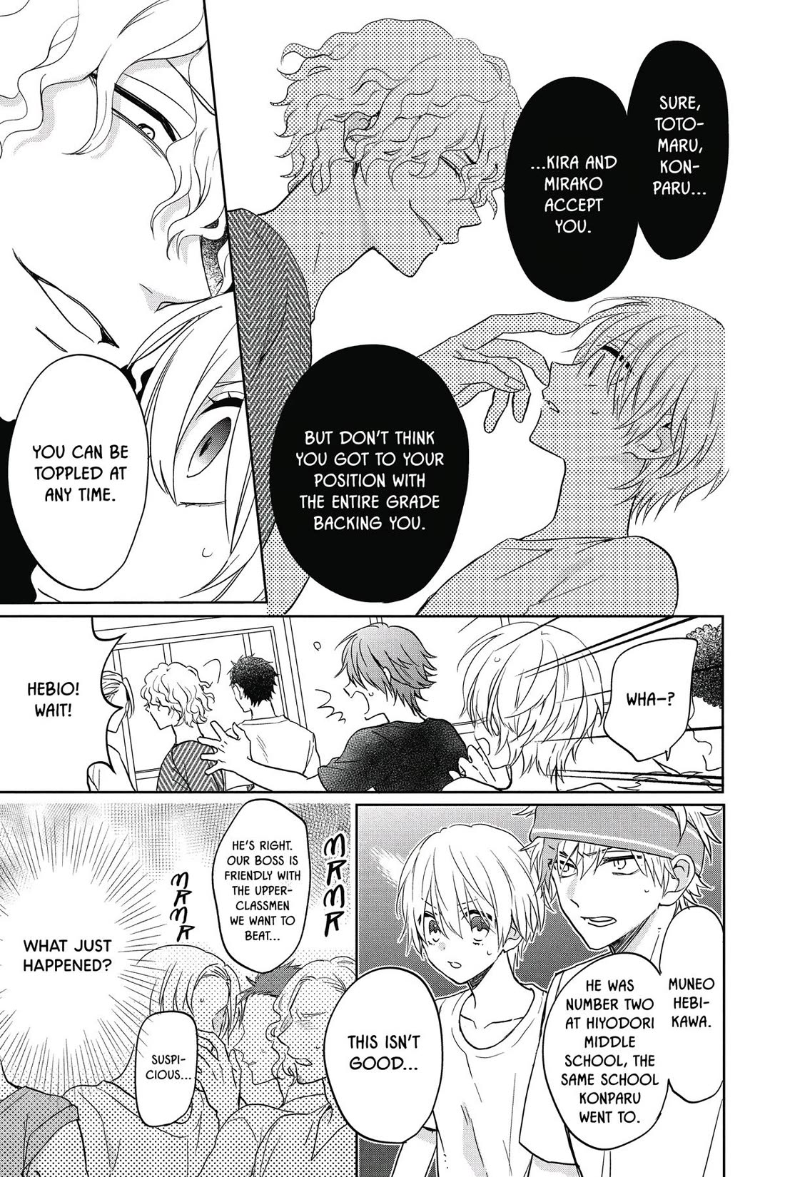 Kenka Banchou Otome - Koi no Battle Royal chapter 7 page 11