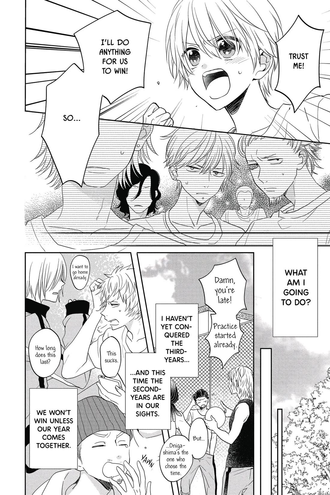 Kenka Banchou Otome - Koi no Battle Royal chapter 7 page 12