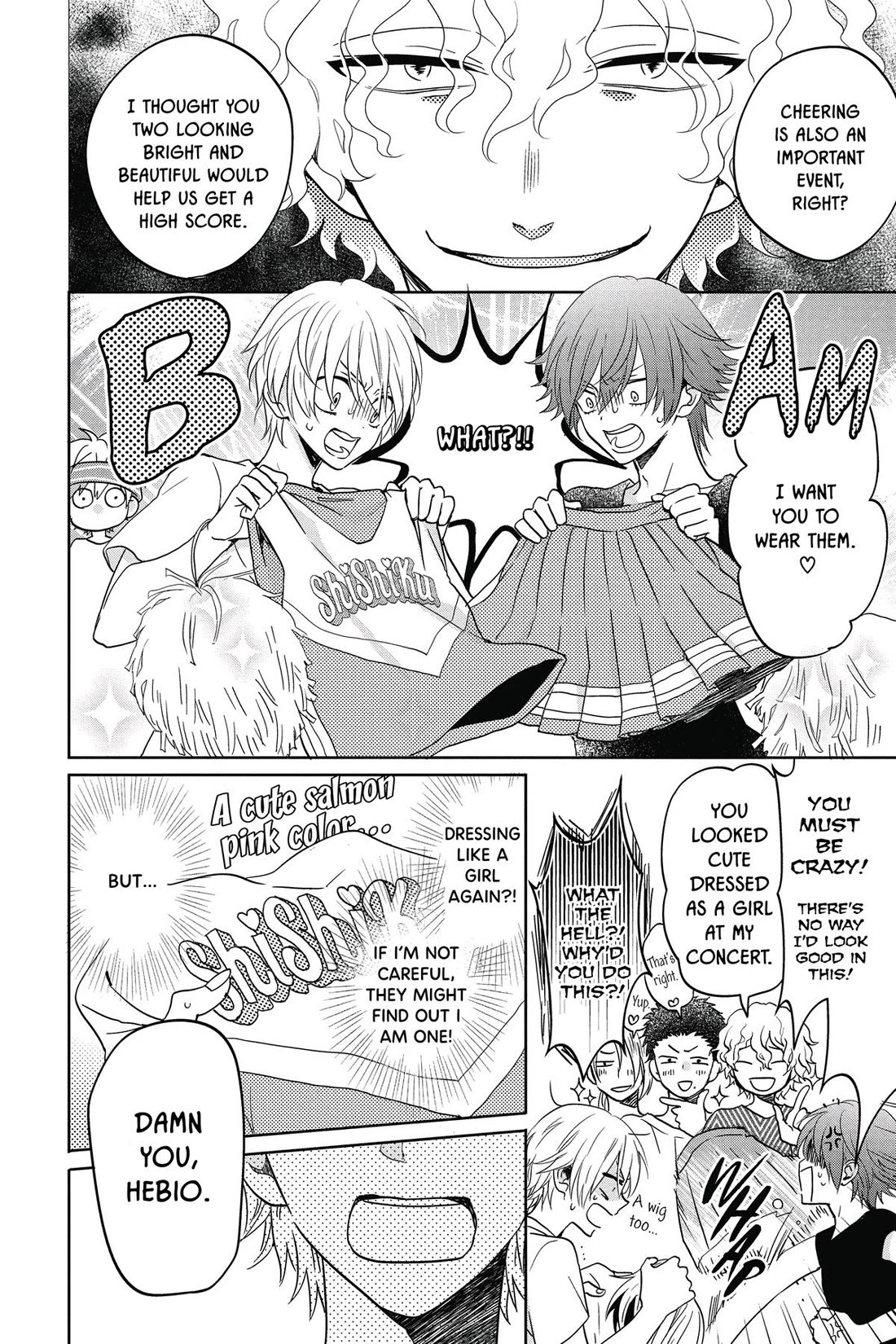 Kenka Banchou Otome - Koi no Battle Royal chapter 7 page 14