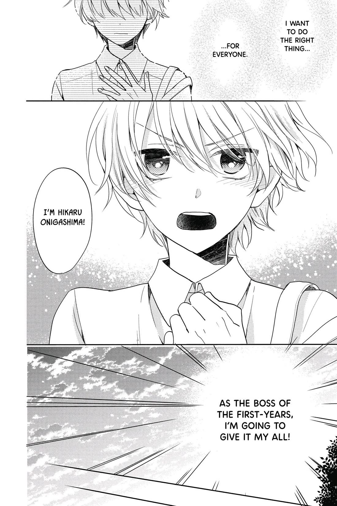 Kenka Banchou Otome - Koi no Battle Royal chapter 7 page 28