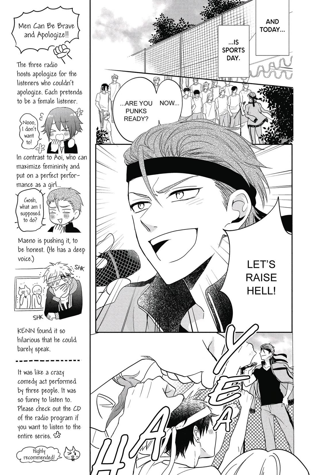 Kenka Banchou Otome - Koi no Battle Royal chapter 7 page 29