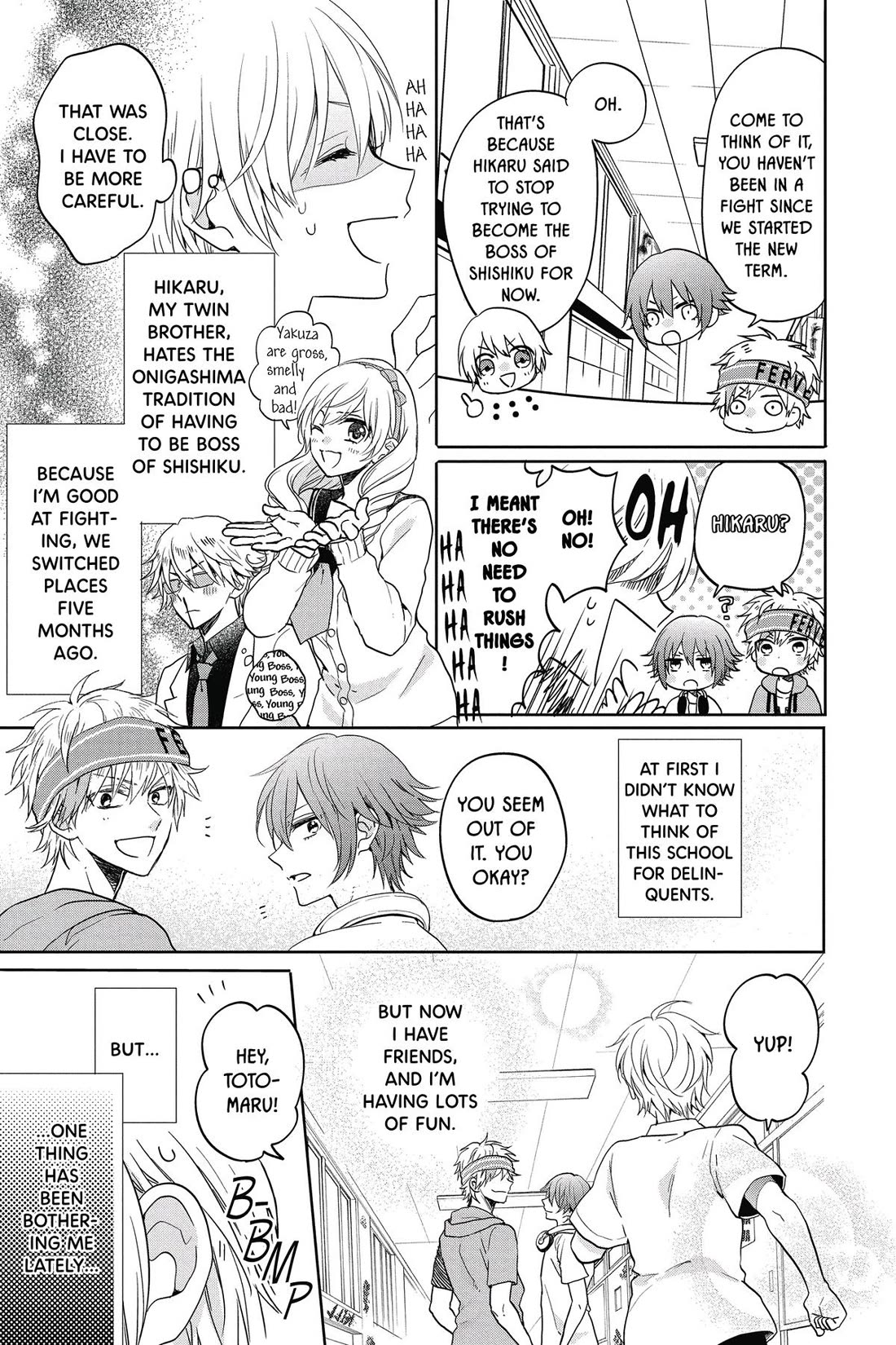 Kenka Banchou Otome - Koi no Battle Royal chapter 7 page 3