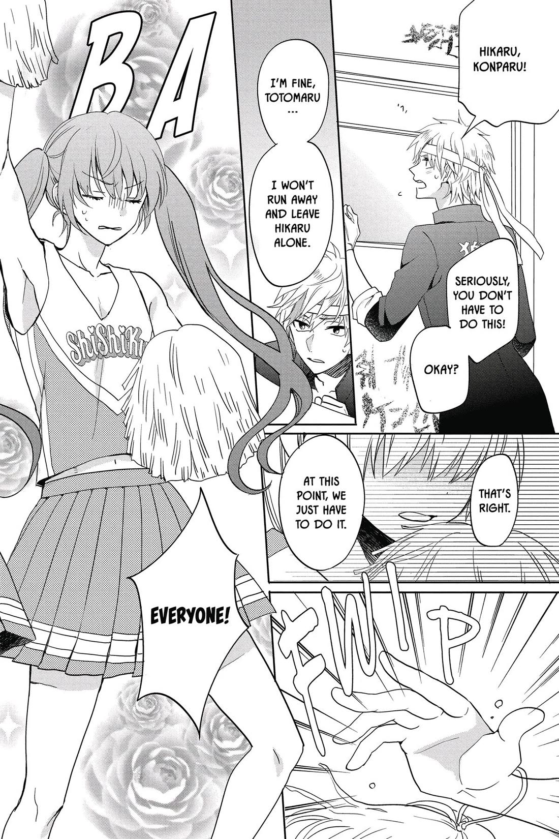 Kenka Banchou Otome - Koi no Battle Royal chapter 7 page 32