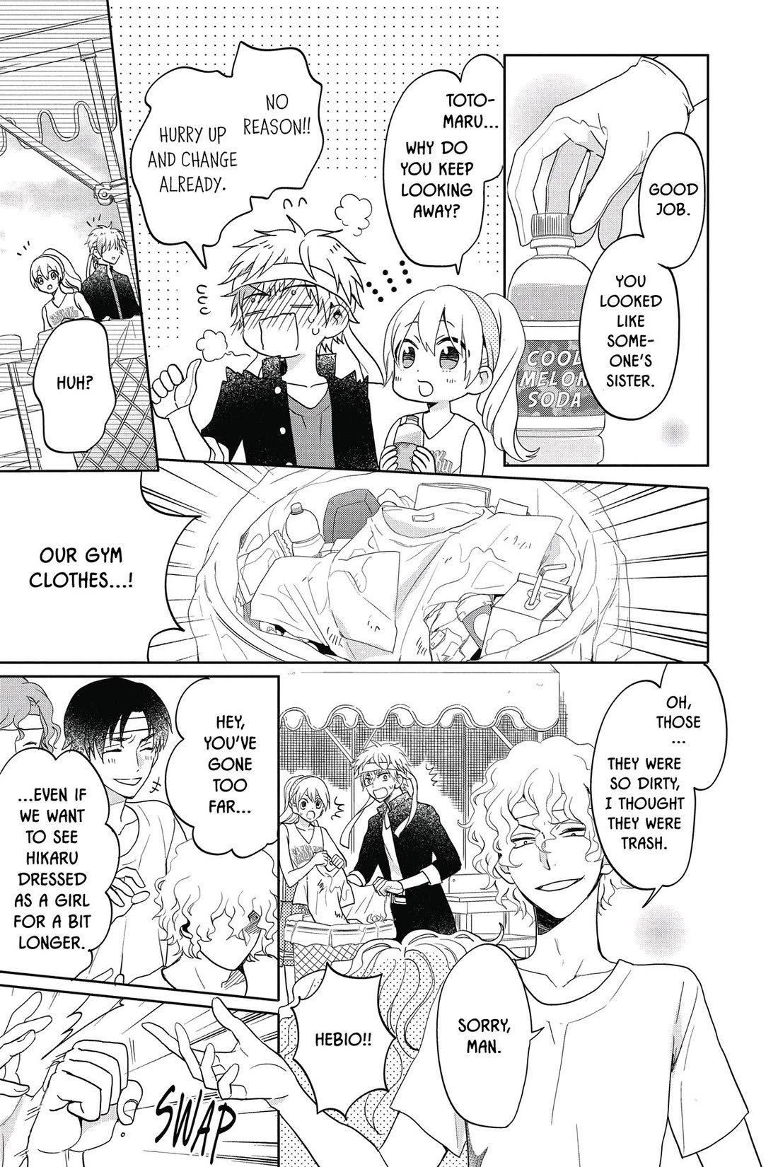 Kenka Banchou Otome - Koi no Battle Royal chapter 7 page 35