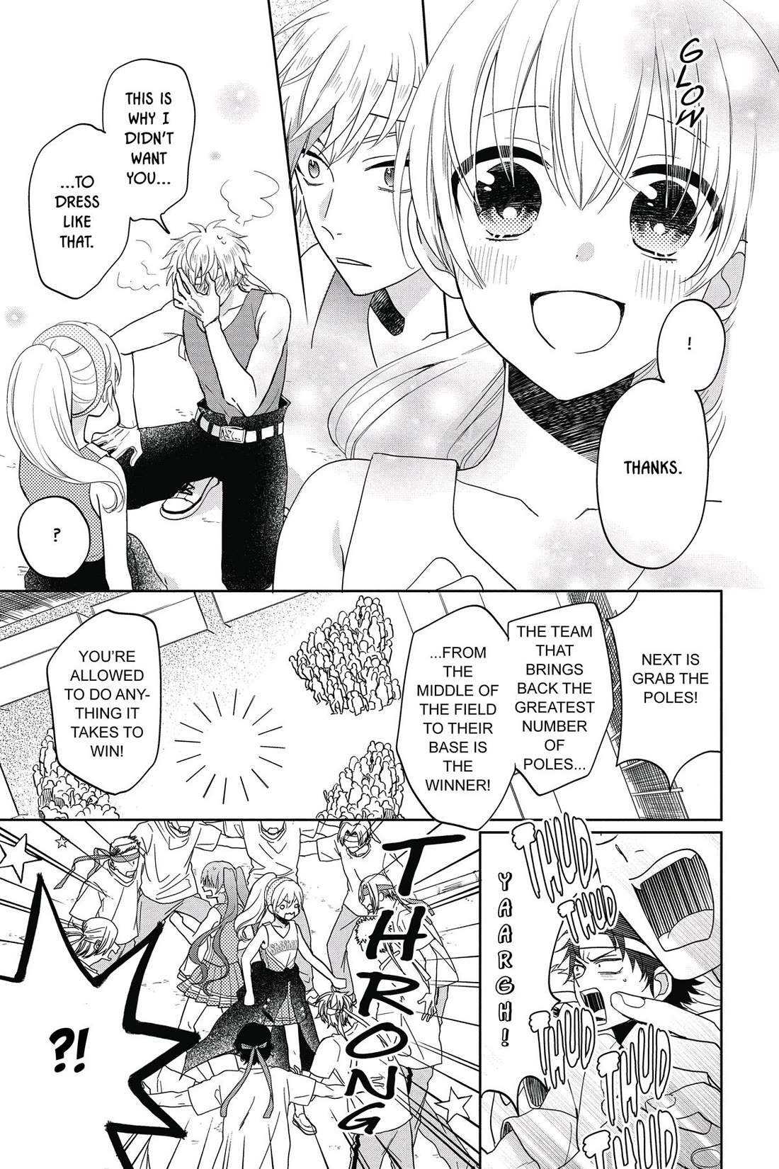 Kenka Banchou Otome - Koi no Battle Royal chapter 7 page 37
