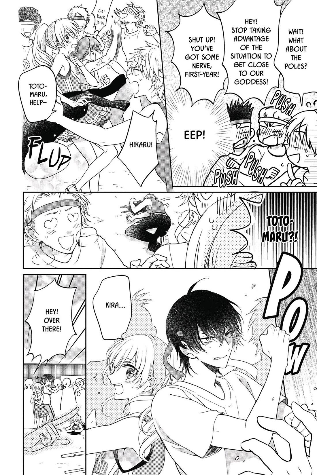 Kenka Banchou Otome - Koi no Battle Royal chapter 7 page 38