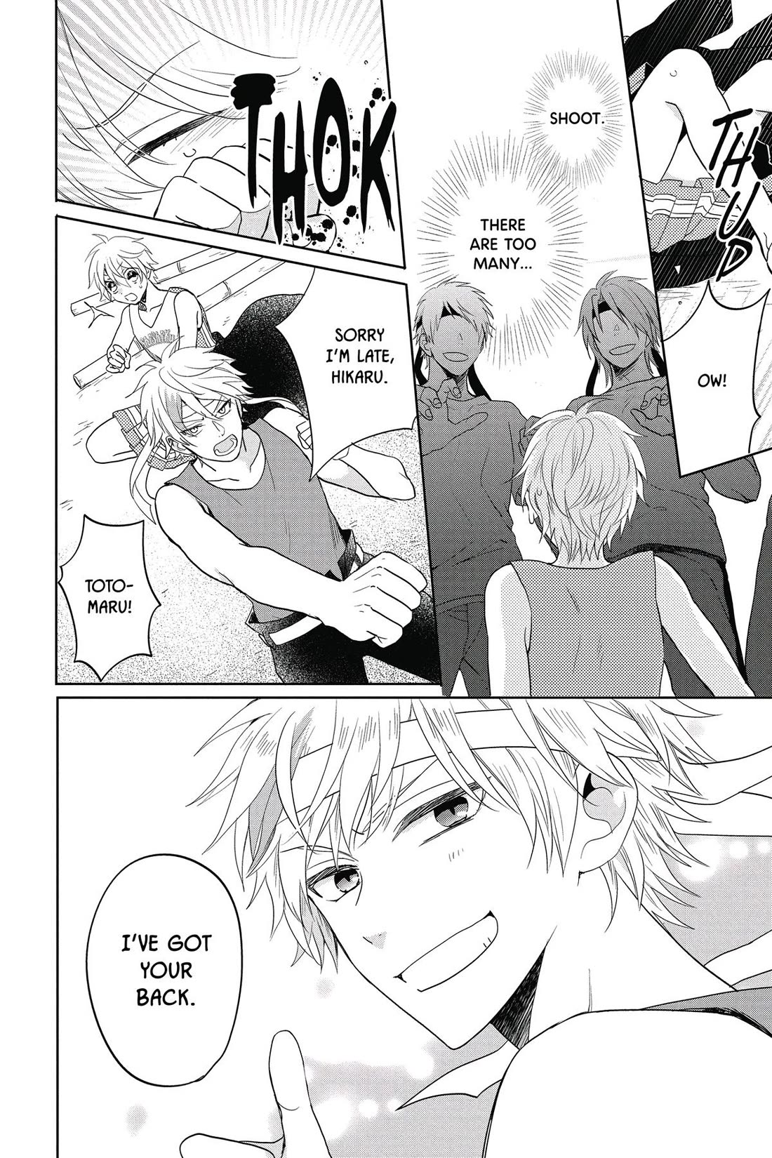 Kenka Banchou Otome - Koi no Battle Royal chapter 7 page 42