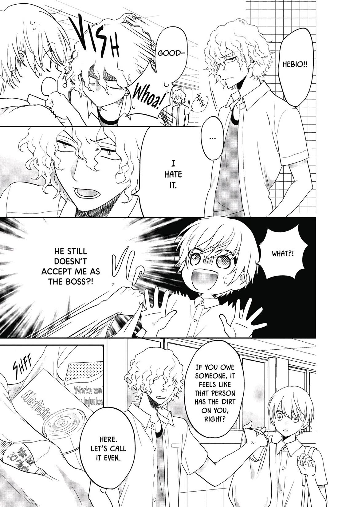 Kenka Banchou Otome - Koi no Battle Royal chapter 7 page 45