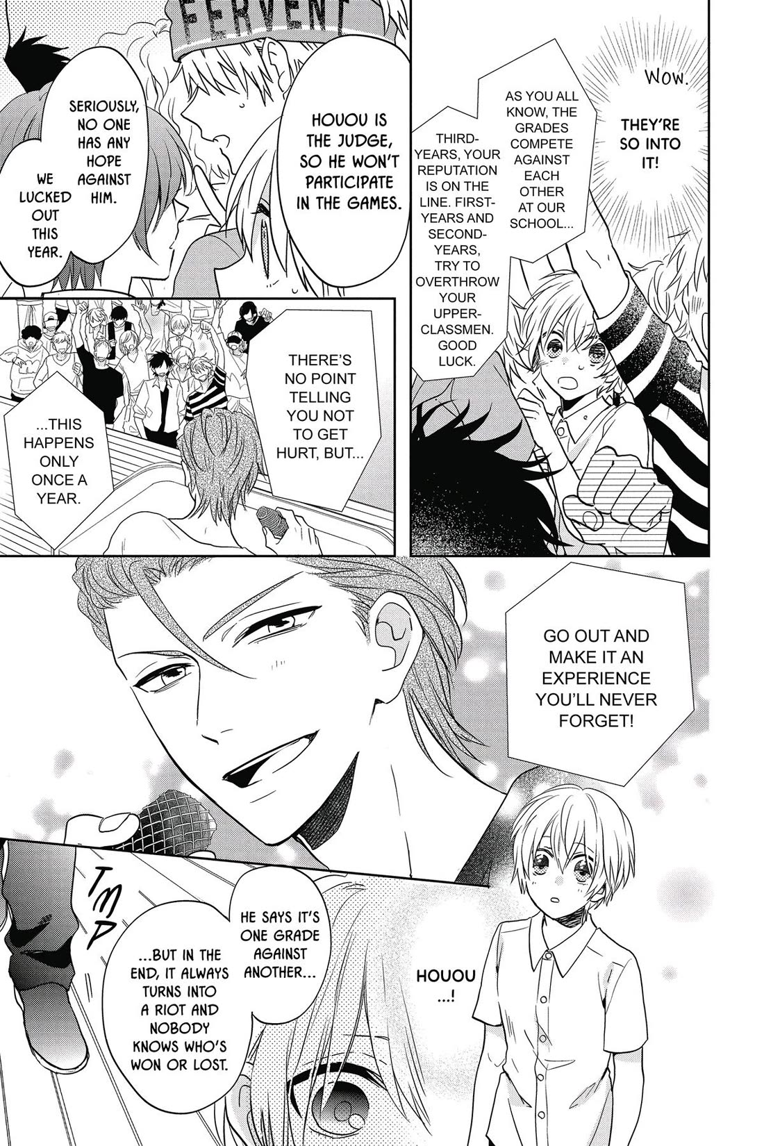 Kenka Banchou Otome - Koi no Battle Royal chapter 7 page 7