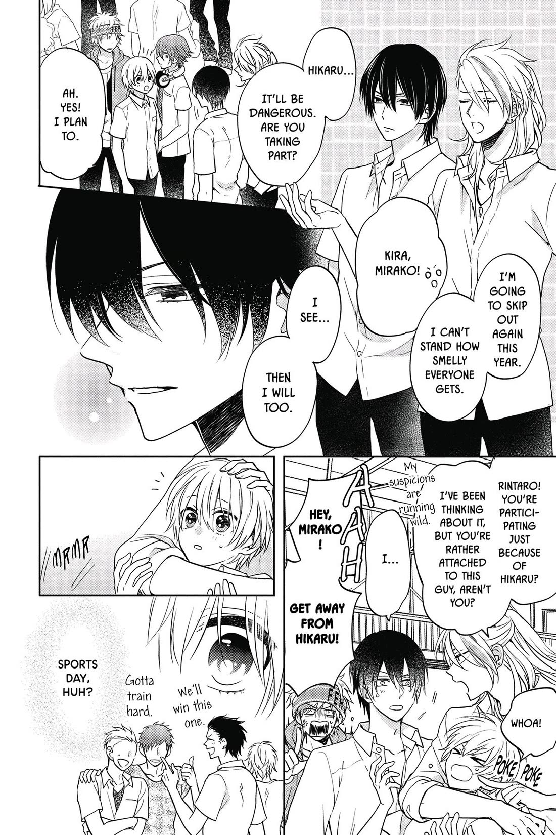 Kenka Banchou Otome - Koi no Battle Royal chapter 7 page 8