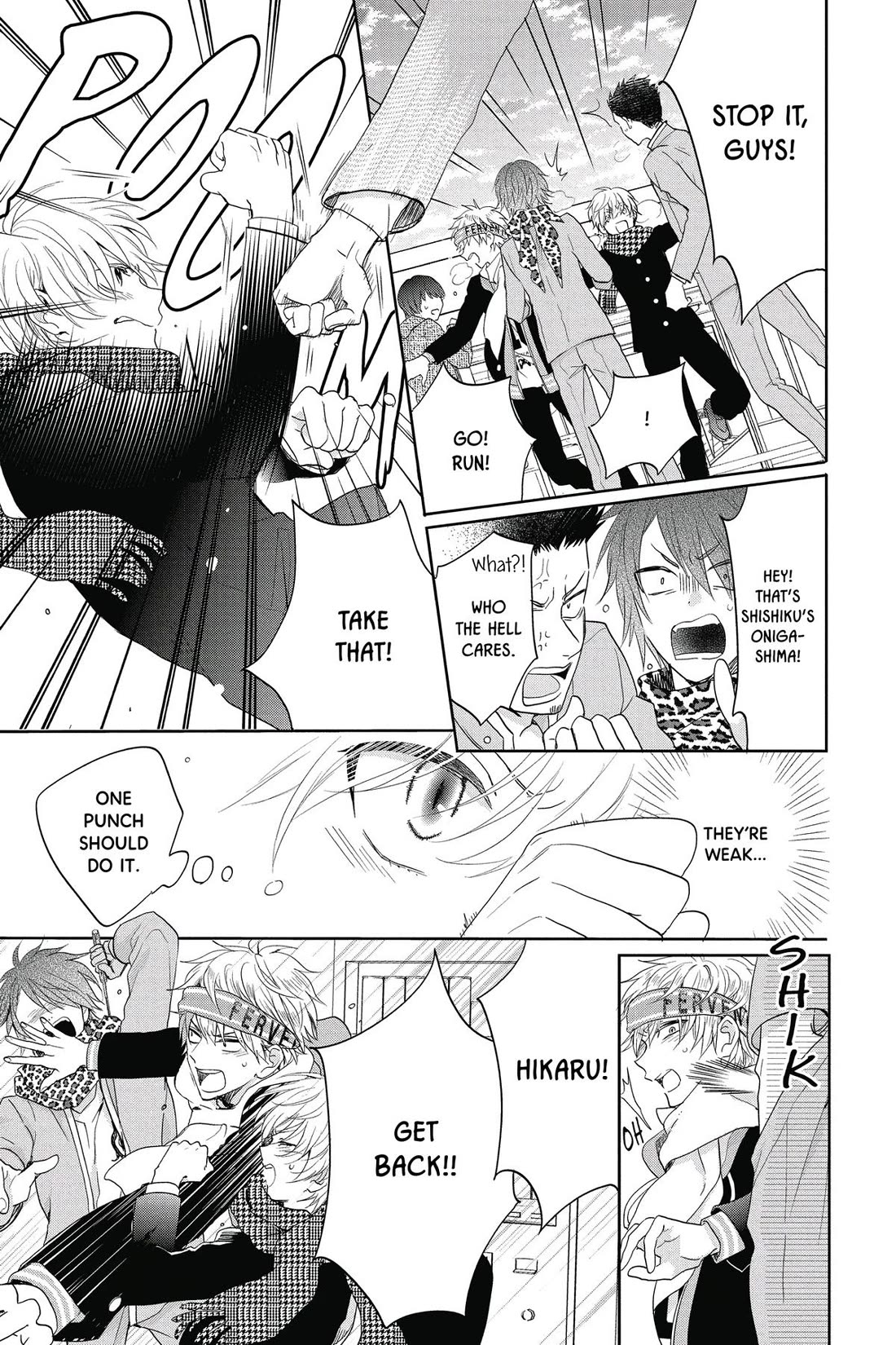 Kenka Banchou Otome - Koi no Battle Royal chapter 8 page 11