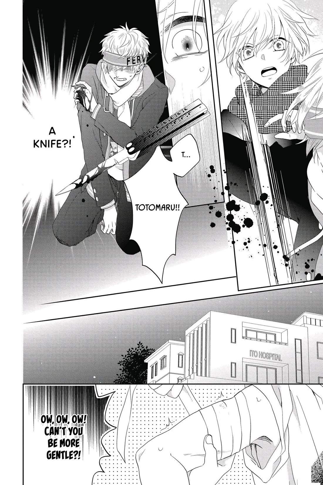 Kenka Banchou Otome - Koi no Battle Royal chapter 8 page 12