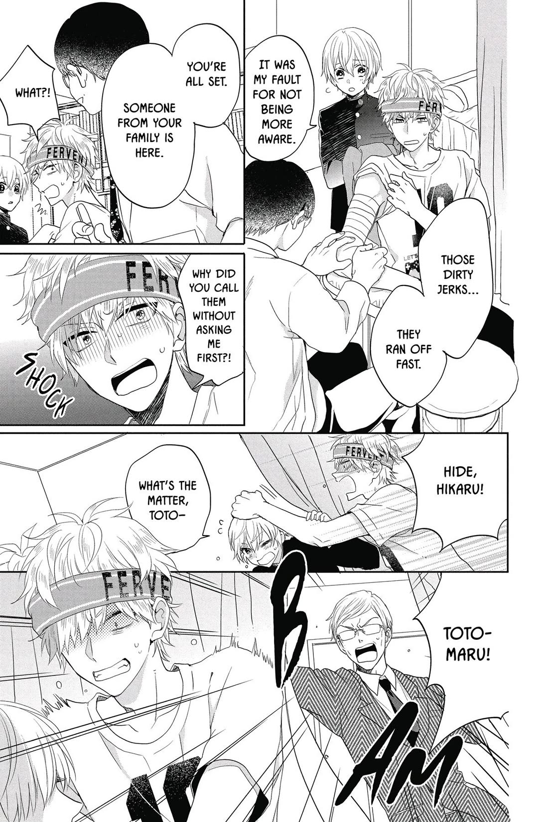 Kenka Banchou Otome - Koi no Battle Royal chapter 8 page 13