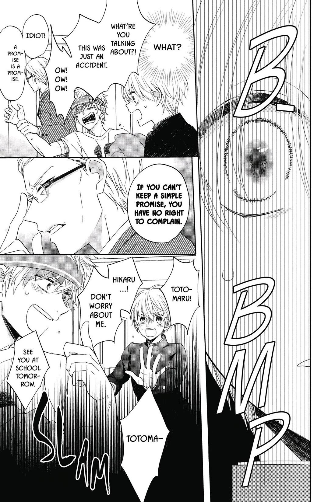 Kenka Banchou Otome - Koi no Battle Royal chapter 8 page 15