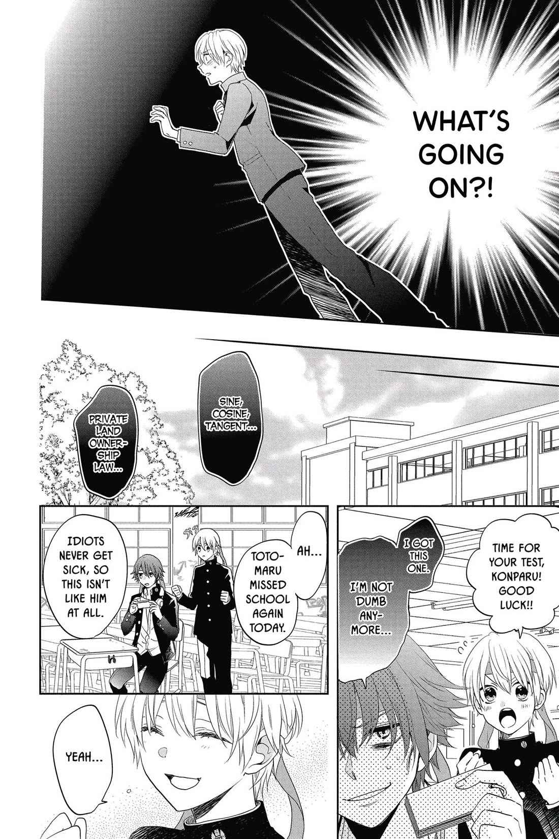 Kenka Banchou Otome - Koi no Battle Royal chapter 8 page 16