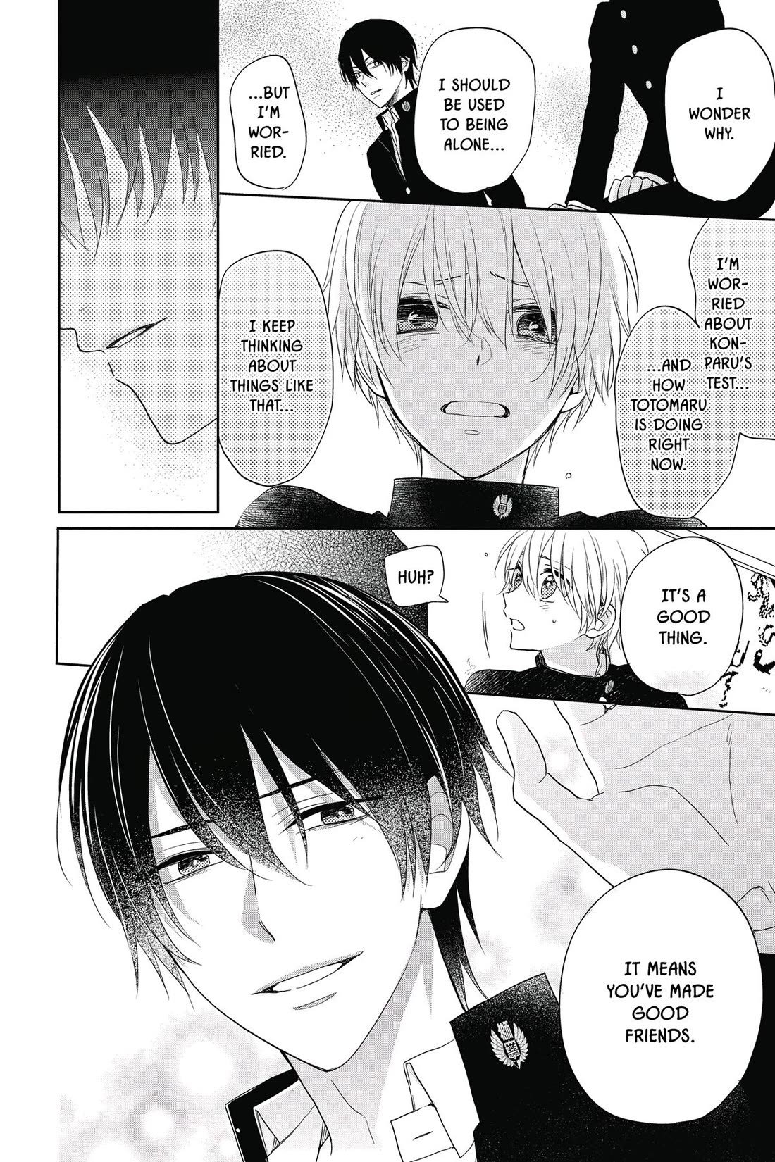 Kenka Banchou Otome - Koi no Battle Royal chapter 8 page 18