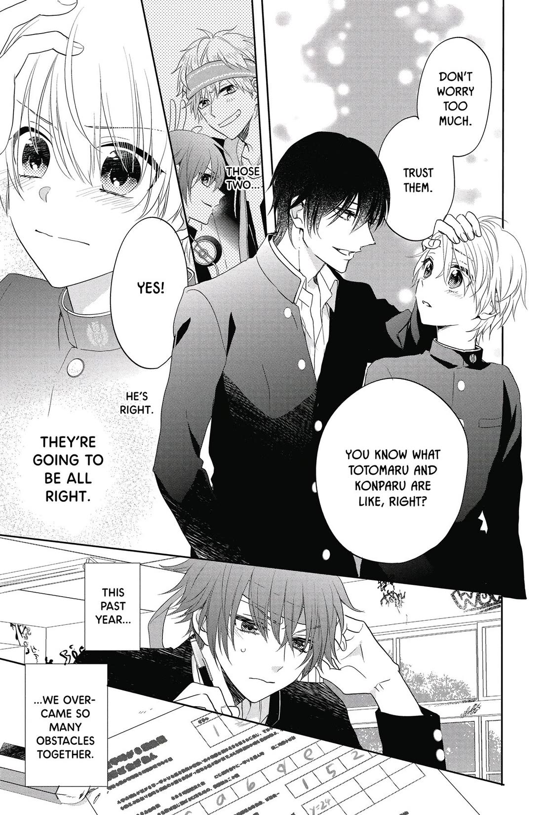 Kenka Banchou Otome - Koi no Battle Royal chapter 8 page 19