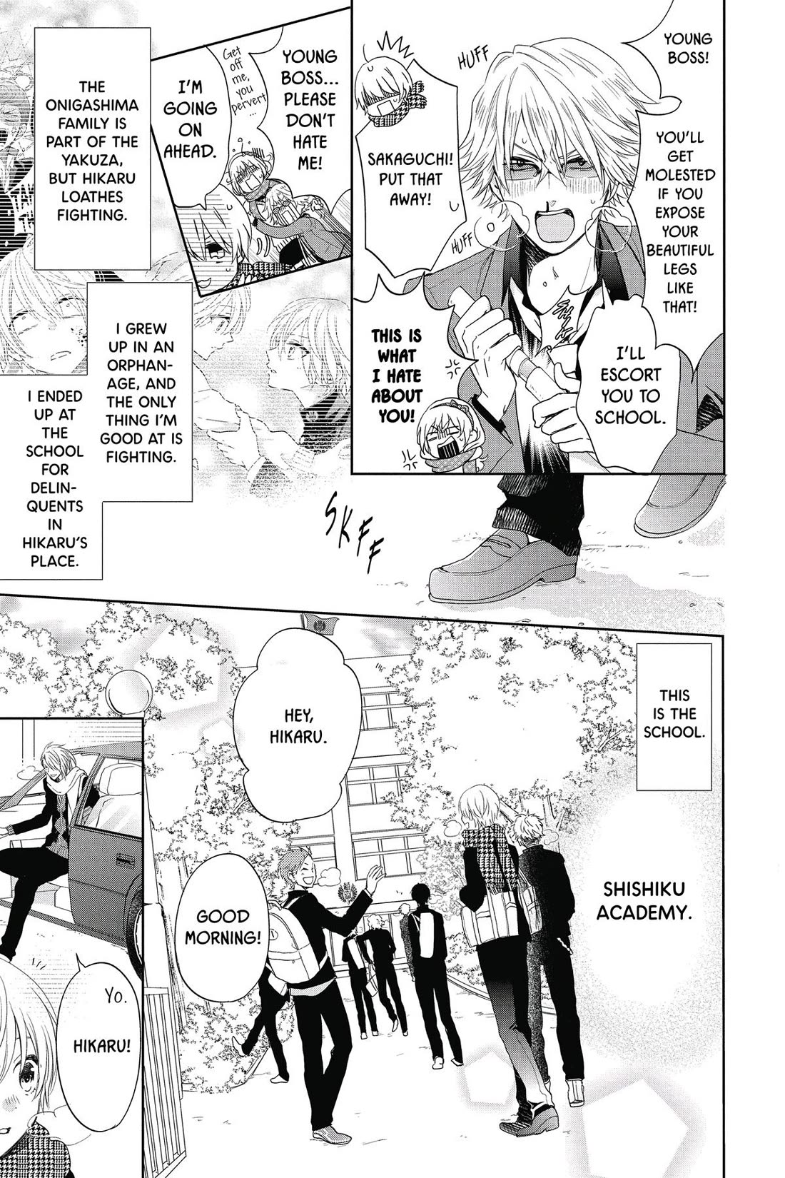 Kenka Banchou Otome - Koi no Battle Royal chapter 8 page 3