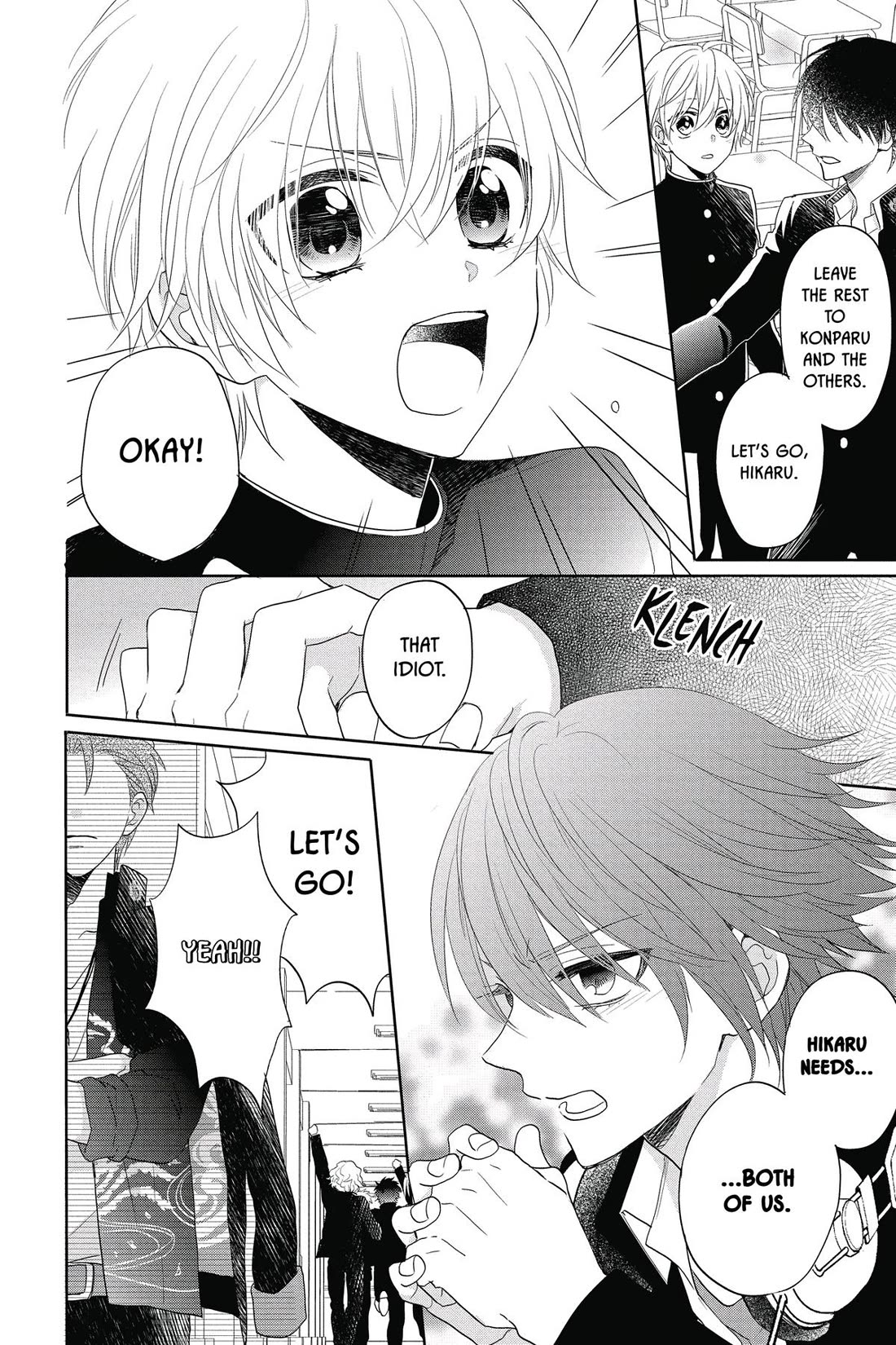 Kenka Banchou Otome - Koi no Battle Royal chapter 8 page 32