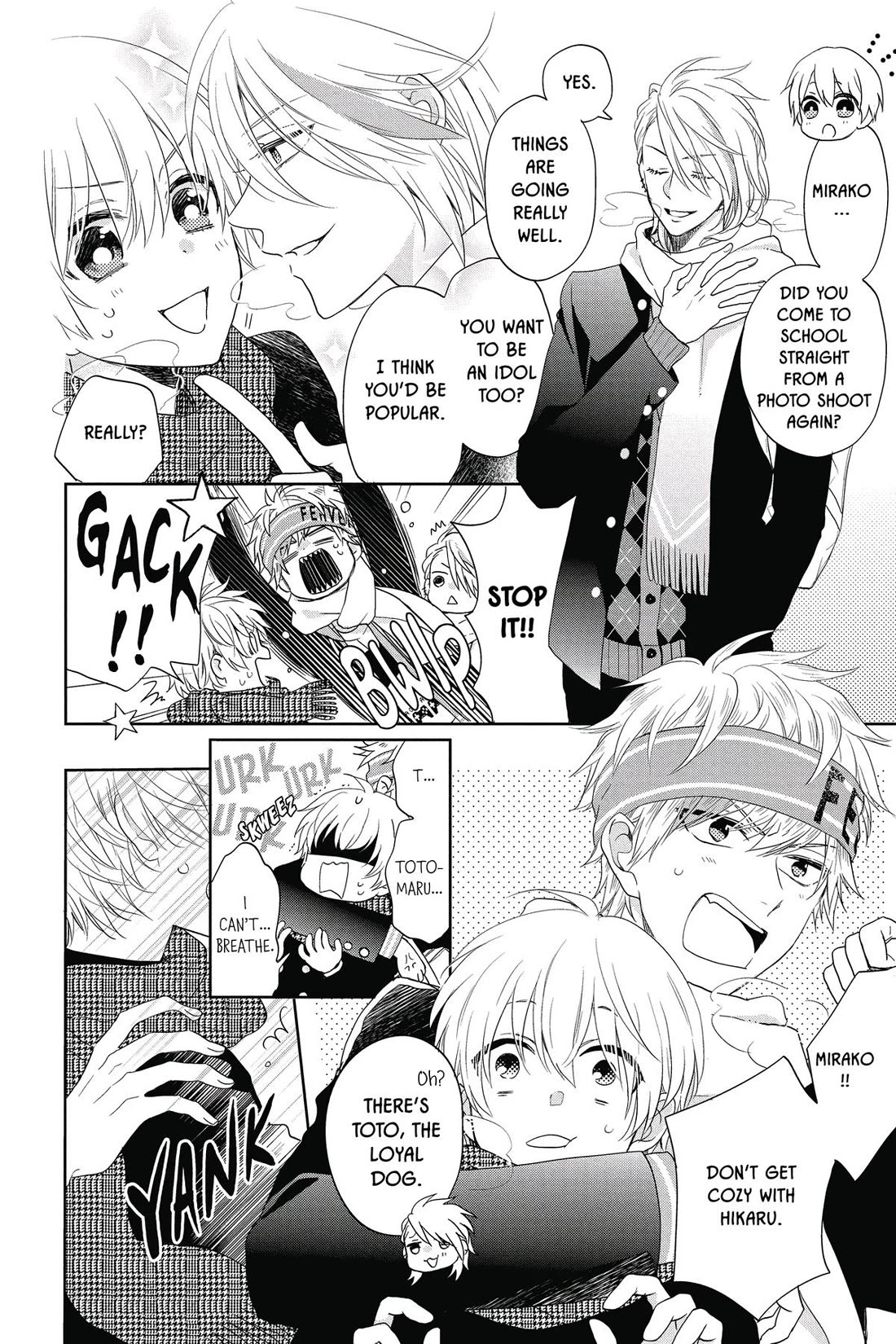 Kenka Banchou Otome - Koi no Battle Royal chapter 8 page 4