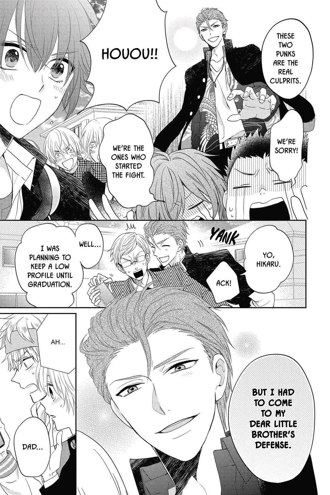 Kenka Banchou Otome - Koi no Battle Royal chapter 8 page 43