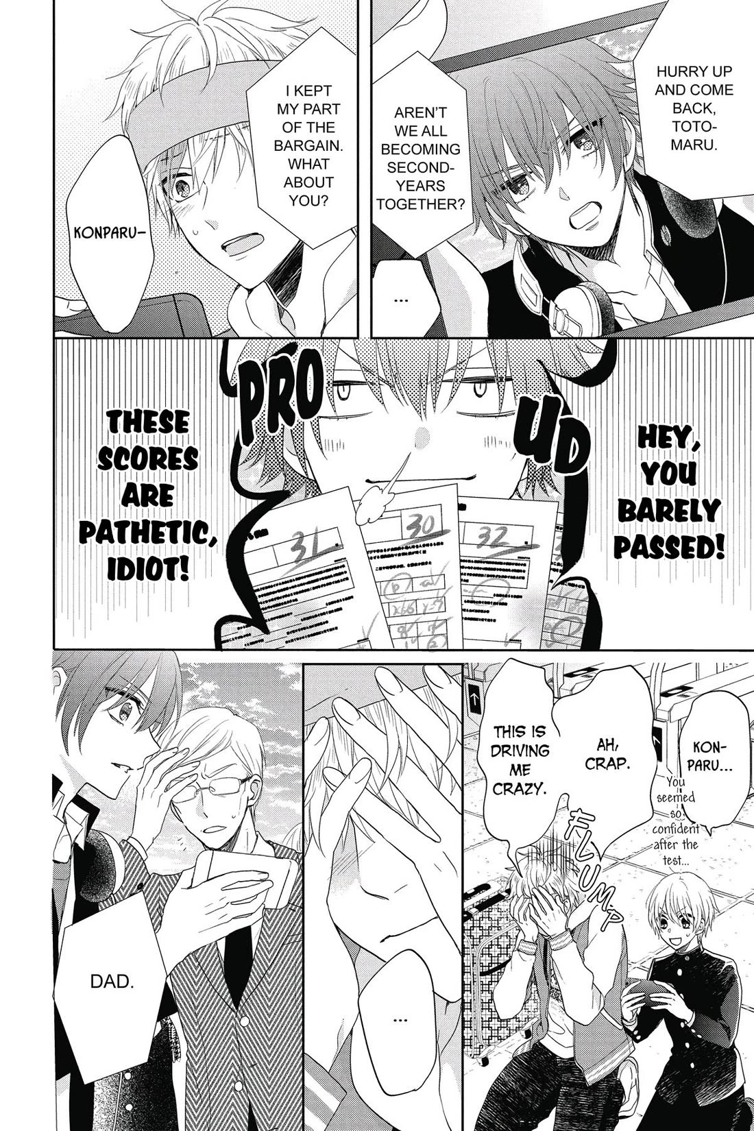 Kenka Banchou Otome - Koi no Battle Royal chapter 8 page 44