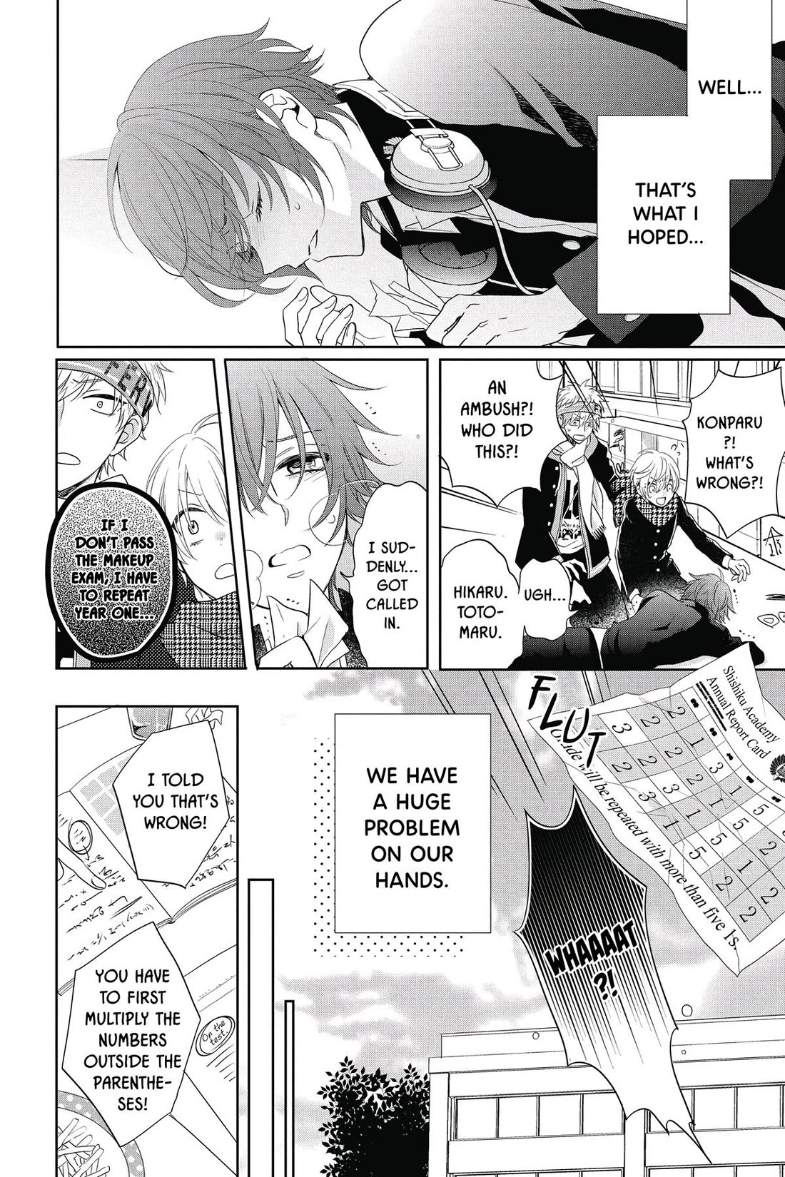 Kenka Banchou Otome - Koi no Battle Royal chapter 8 page 6