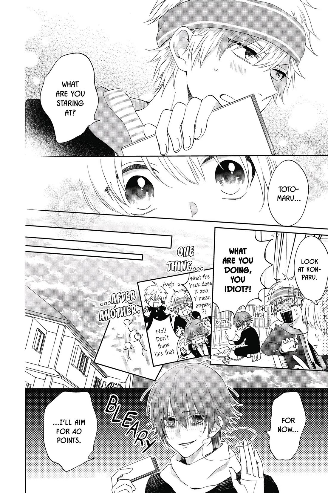 Kenka Banchou Otome - Koi no Battle Royal chapter 8 page 8