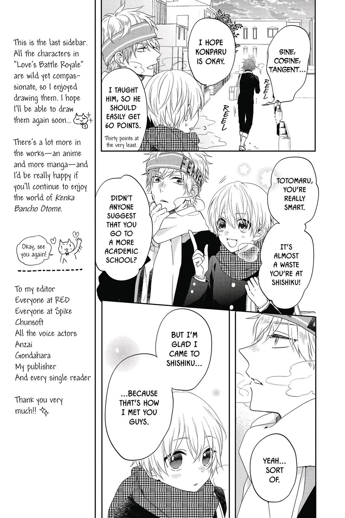 Kenka Banchou Otome - Koi no Battle Royal chapter 8 page 9
