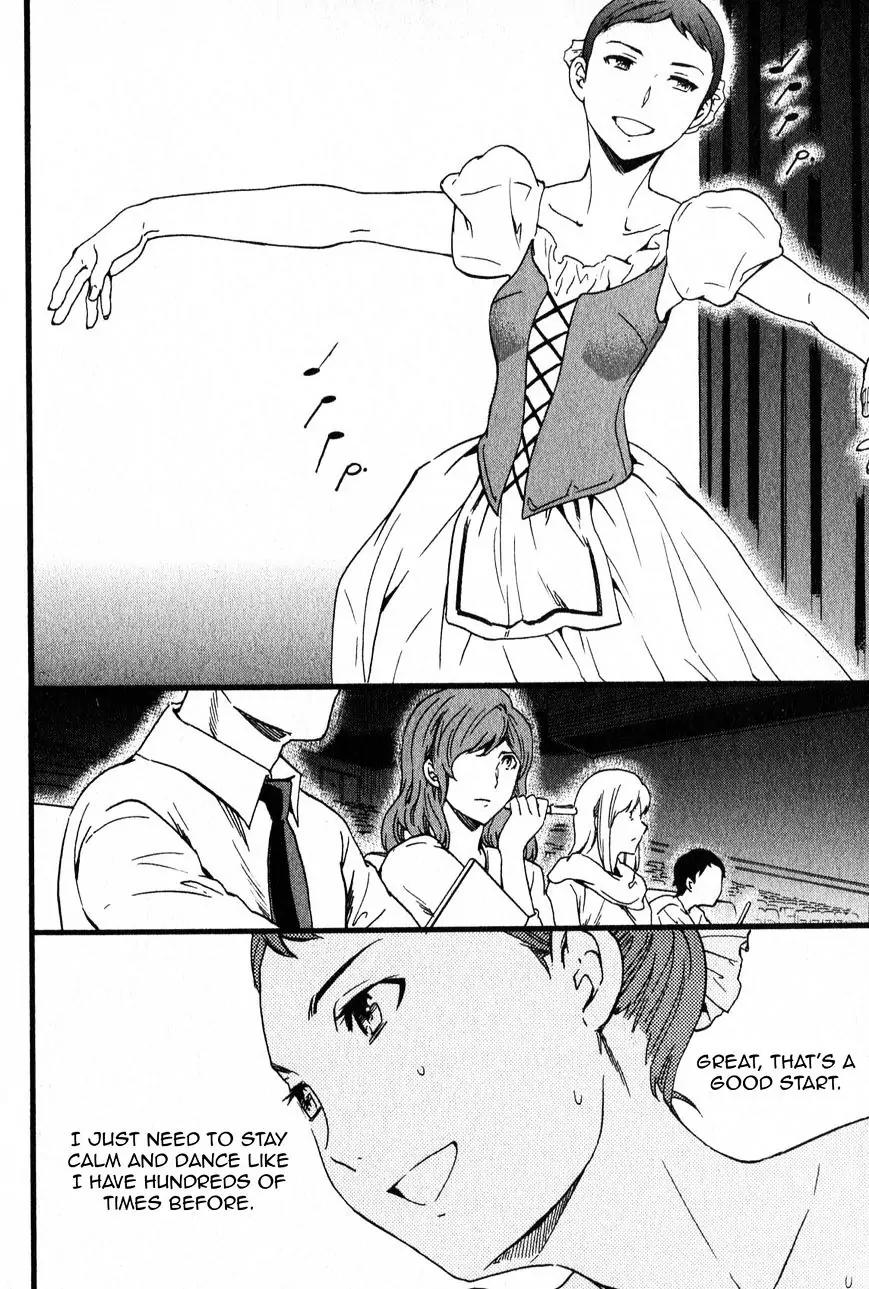 Kenrantaru Grande Scene chapter 1 page 53