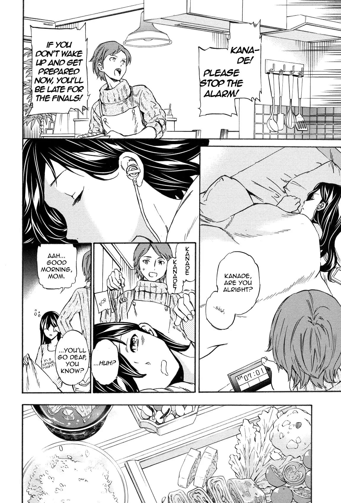 Kenrantaru Grande Scene chapter 12 page 4