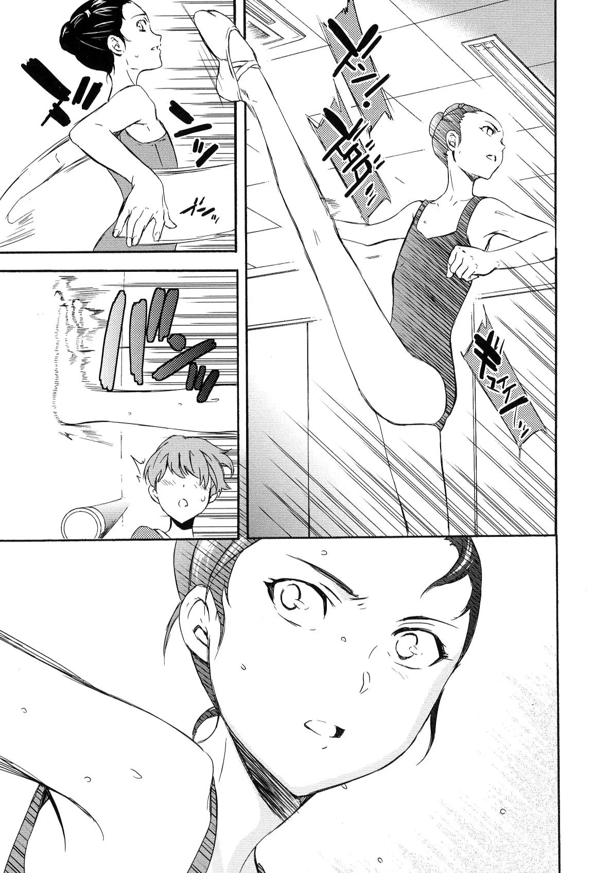 Kenrantaru Grande Scene chapter 14 page 35