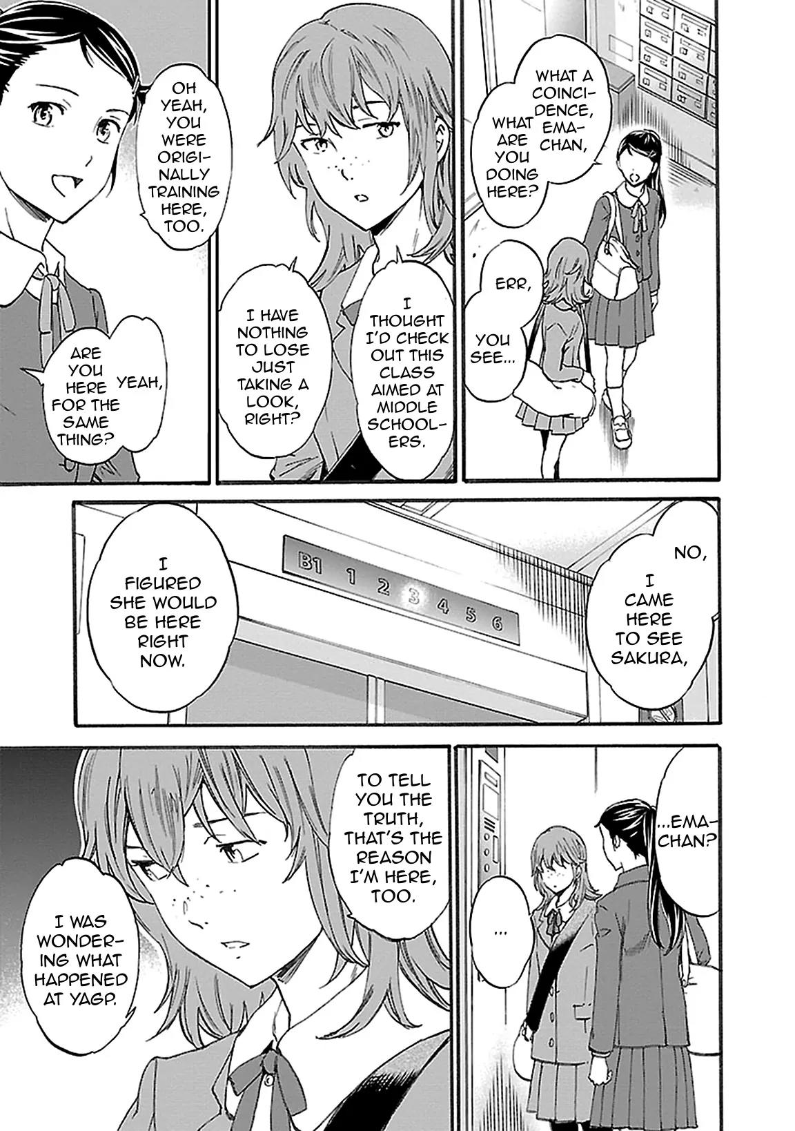 Kenrantaru Grande Scene chapter 31 page 29