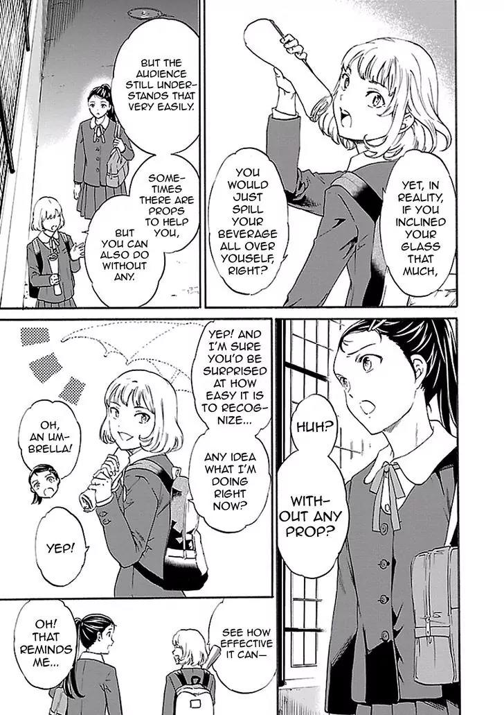 Kenrantaru Grande Scene chapter 34 page 21