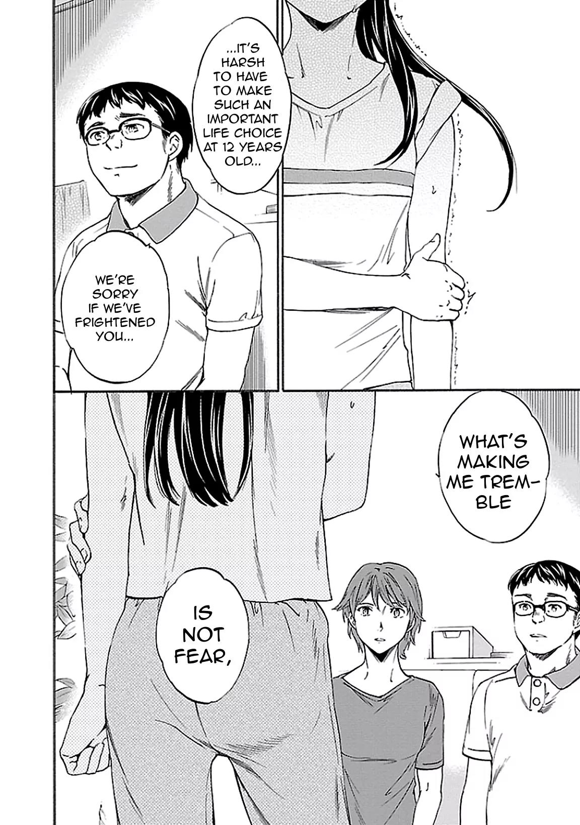 Kenrantaru Grande Scene chapter 35 page 28