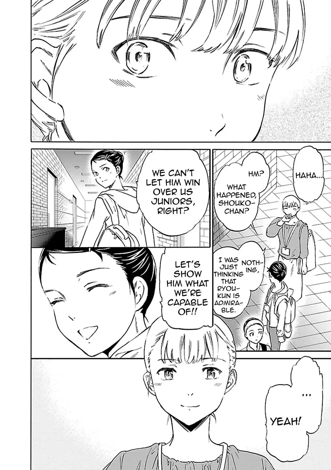 Kenrantaru Grande Scene chapter 37 page 18