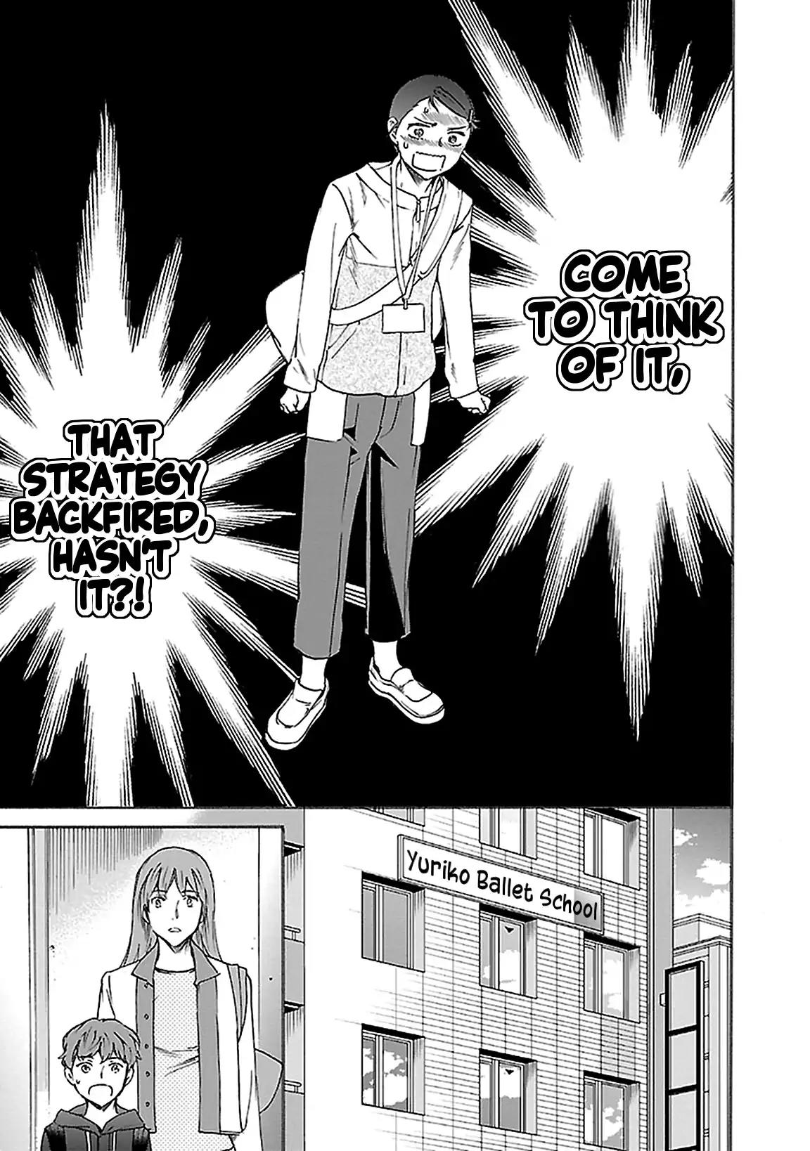 Kenrantaru Grande Scene chapter 40 page 11