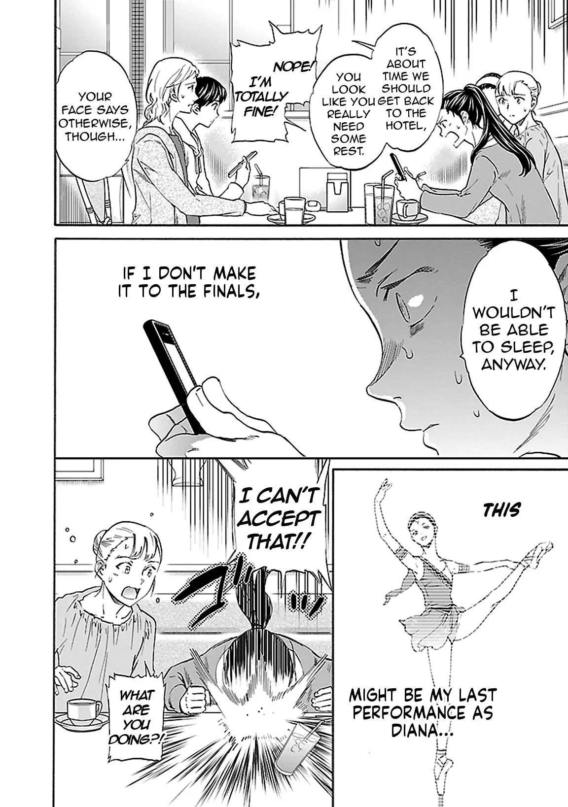 Kenrantaru Grande Scene chapter 41 page 16