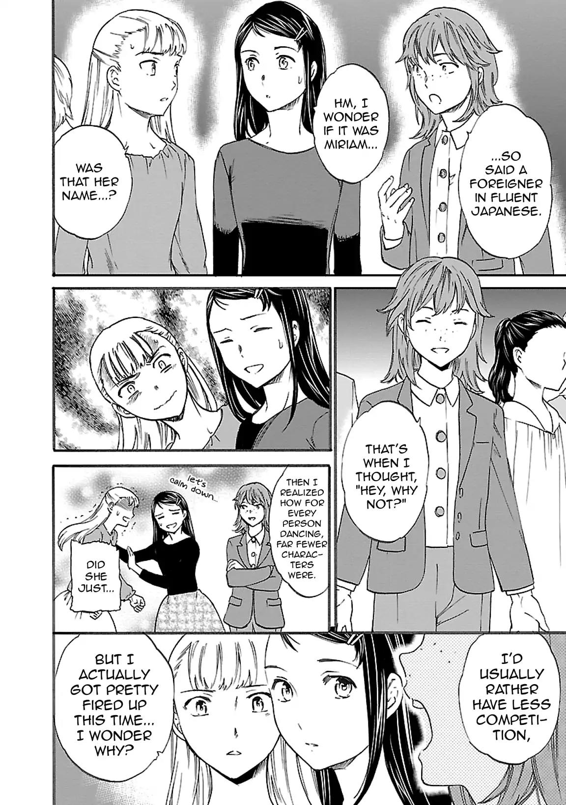 Kenrantaru Grande Scene chapter 43 page 21