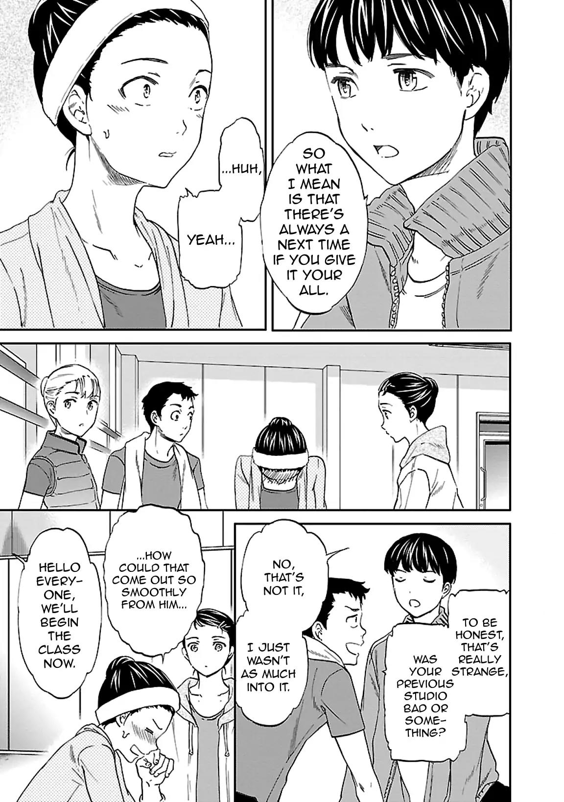 Kenrantaru Grande Scene chapter 46 page 25