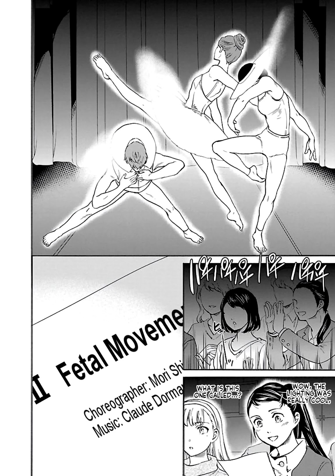 Kenrantaru Grande Scene chapter 49 page 12