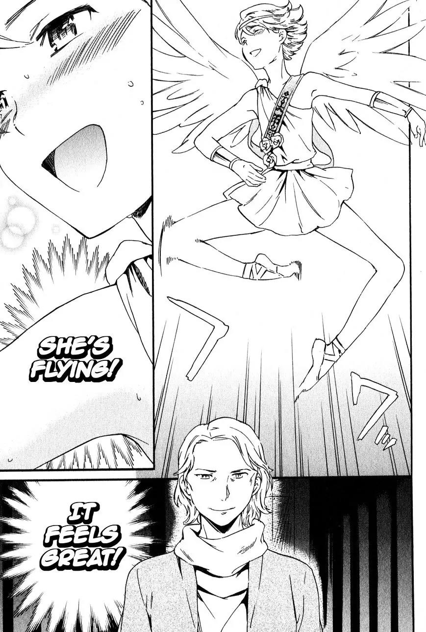 Kenrantaru Grande Scene chapter 5 page 35