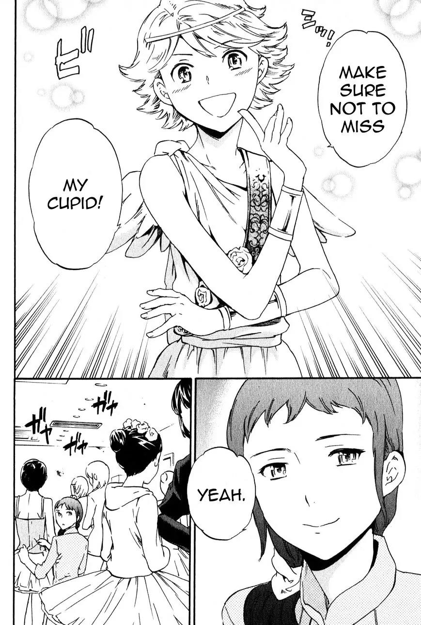 Kenrantaru Grande Scene chapter 5 page 6