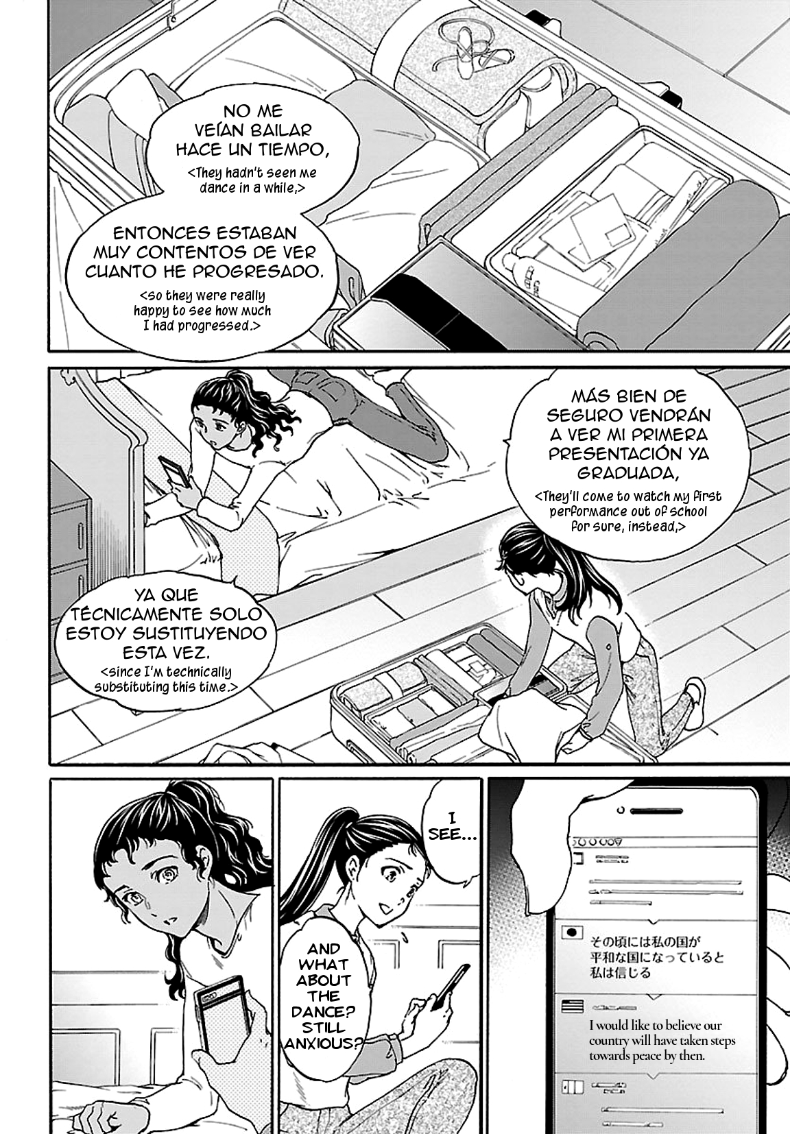 Kenrantaru Grande Scene chapter 53 page 29