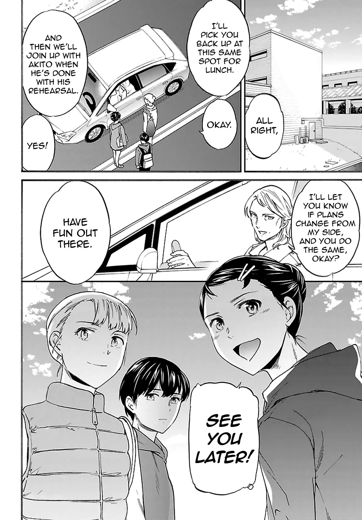 Kenrantaru Grande Scene chapter 56 page 37