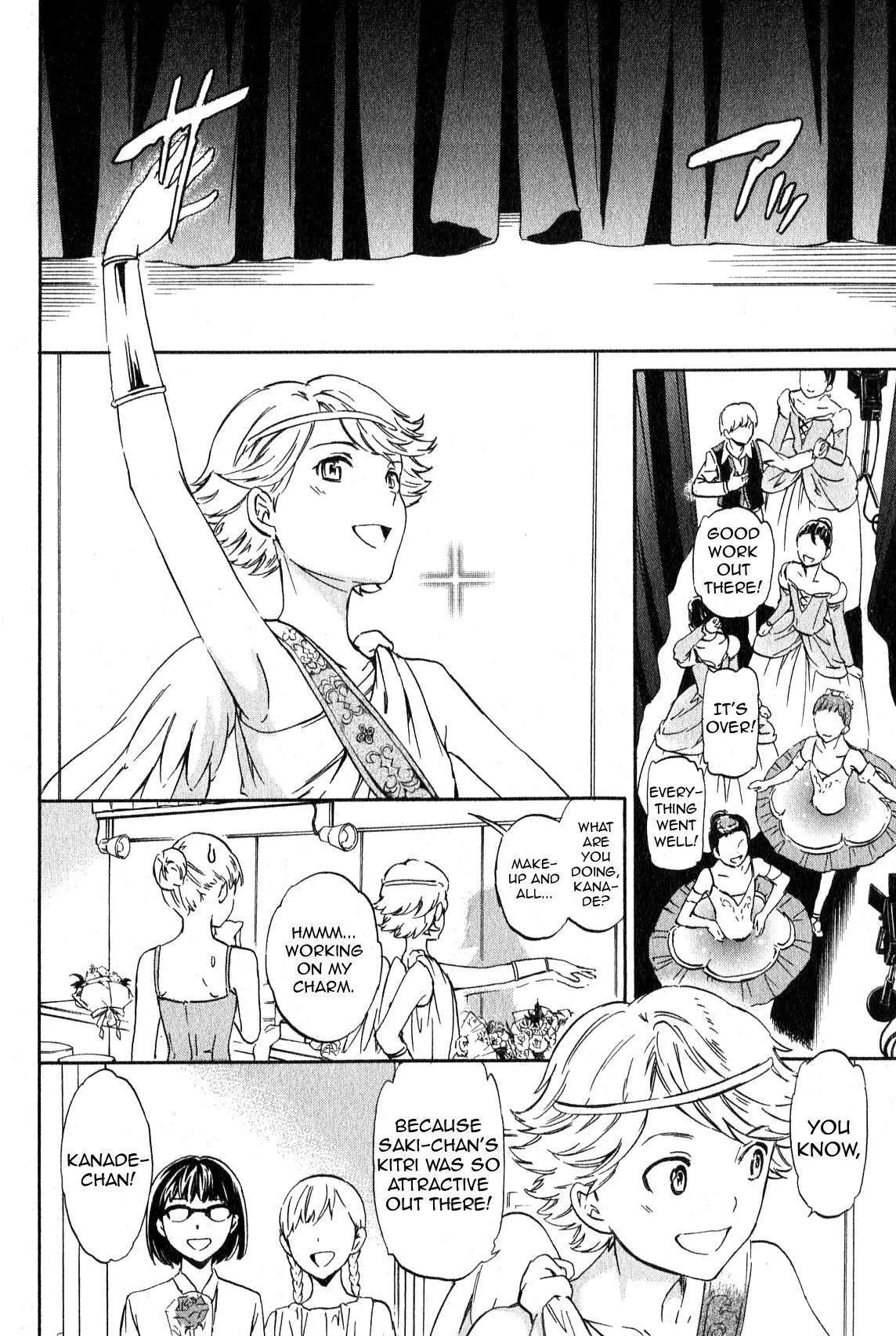 Kenrantaru Grande Scene chapter 6 page 18