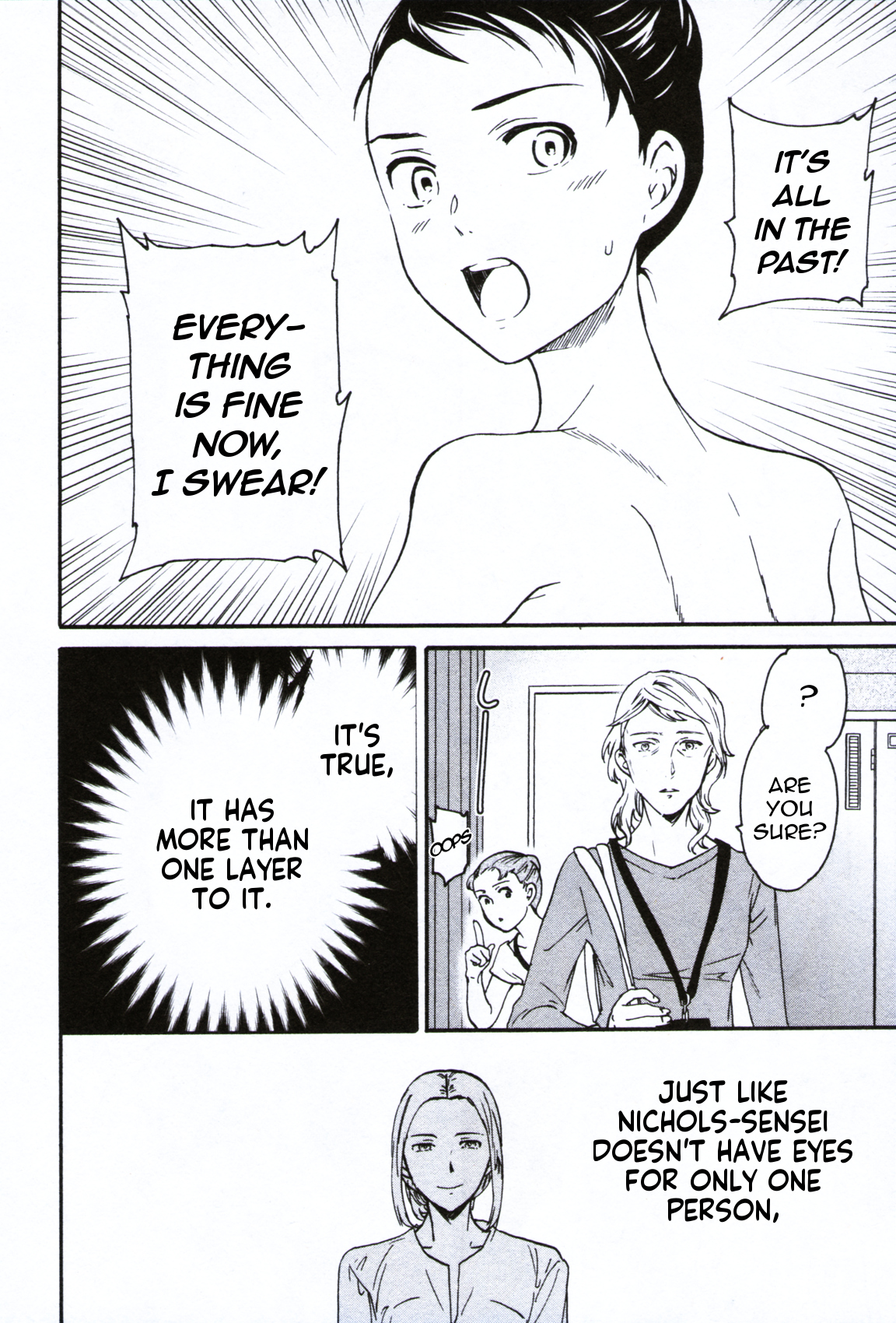 Kenrantaru Grande Scene chapter 61 page 22