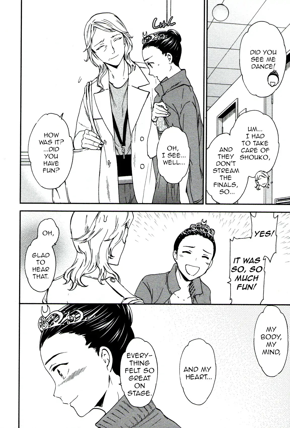 Kenrantaru Grande Scene chapter 66 page 32